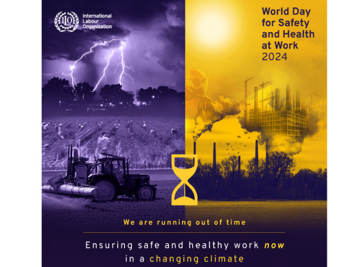 Всесвітній день безпеки та здоров’я на роботі: звернення до працівників та роботодавців
